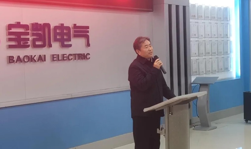 开工第一课 | 2026，让我们以龙马精神，共创辉煌！